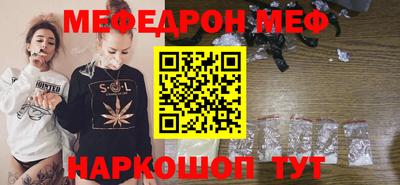 МДПВ Тара
