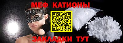 МДПВ Тара
