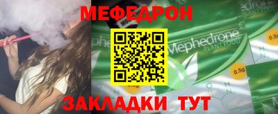скорость mdpv Тверь