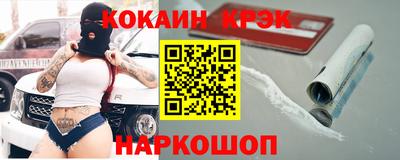 скорость mdpv Тверь