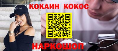МДПВ Тара