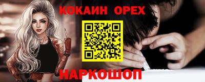 скорость mdpv Тверь