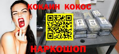 МДПВ Тара