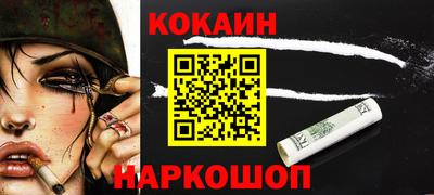 скорость mdpv Тверь