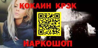 скорость mdpv Тверь