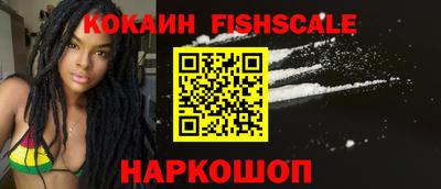 герыч Татарск