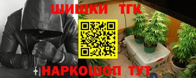 скорость mdpv Тверь
