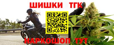 скорость mdpv Тверь