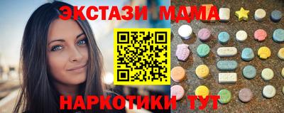скорость mdpv Тверь