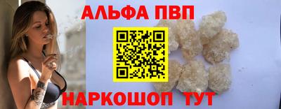МДПВ Тара
