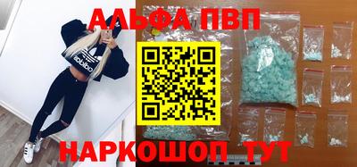 скорость mdpv Тверь