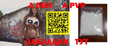 МДПВ Тара