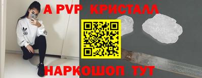 МДПВ Тара