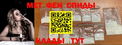 скорость mdpv Тверь