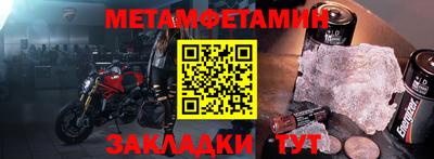 МДПВ Тара
