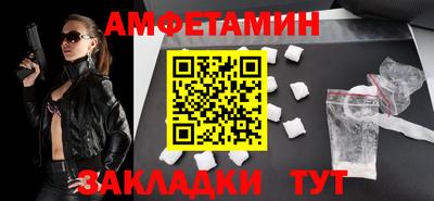 скорость mdpv Тверь