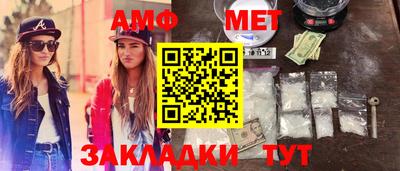 МДПВ Тара