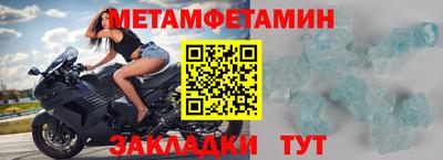 скорость mdpv Тверь