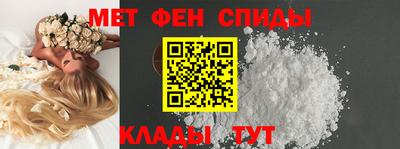 МДПВ Тара
