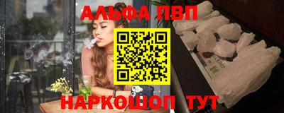 герыч Татарск