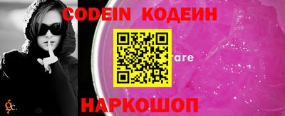 скорость mdpv Тверь