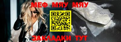МДПВ Тара