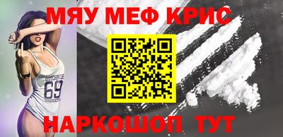 скорость mdpv Тверь