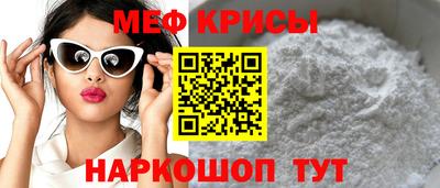 МДПВ Тара